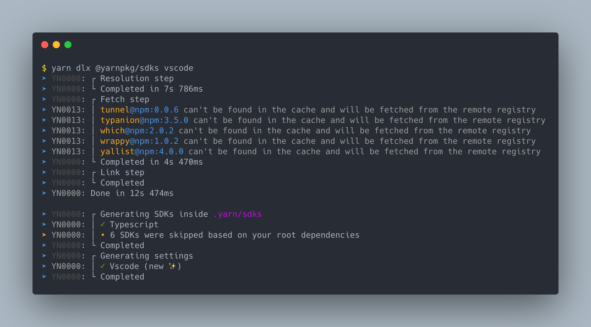yarn berry 프로젝트 생성해보기