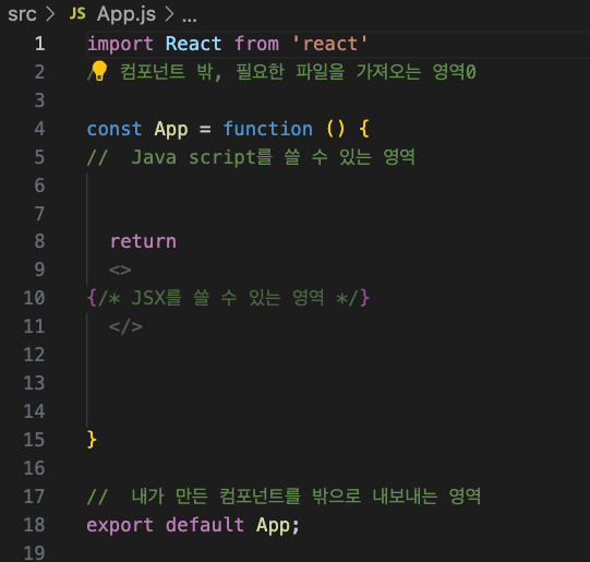 23.11.01 TIL React Component