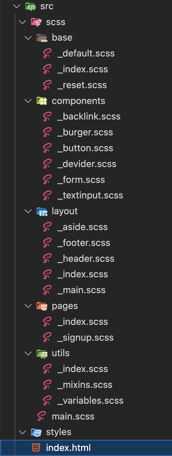 폴더 내부 구조