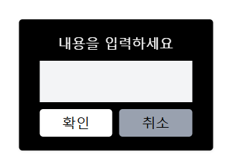customPrompt 결과