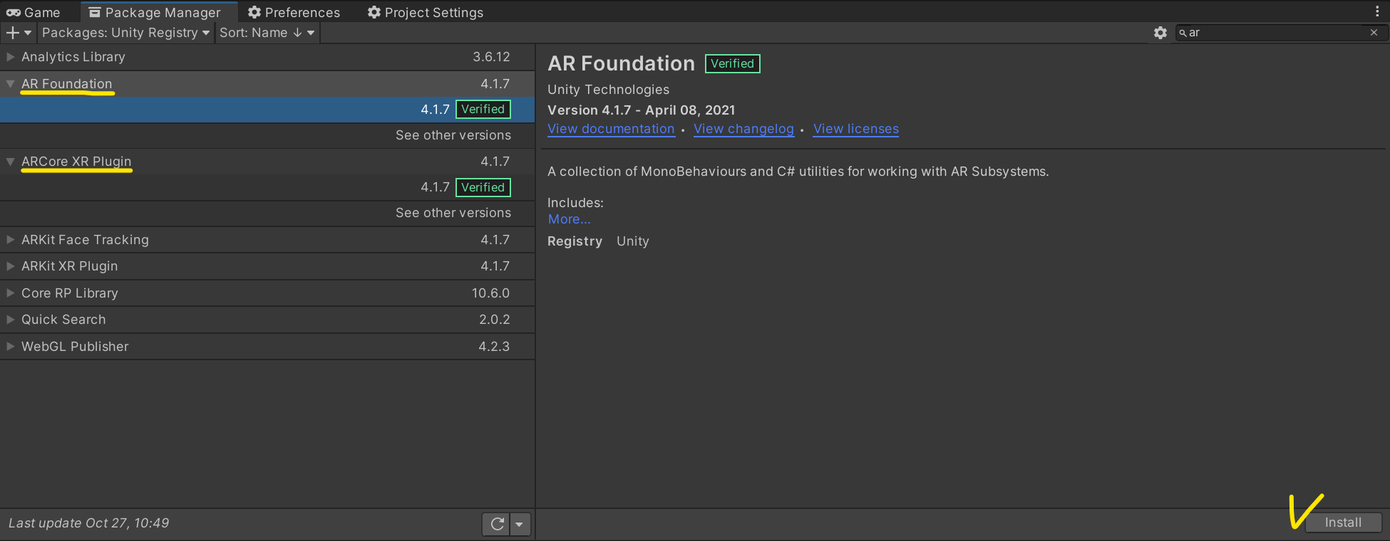 안드로이드 AR Foundation 빌드 세팅 방법