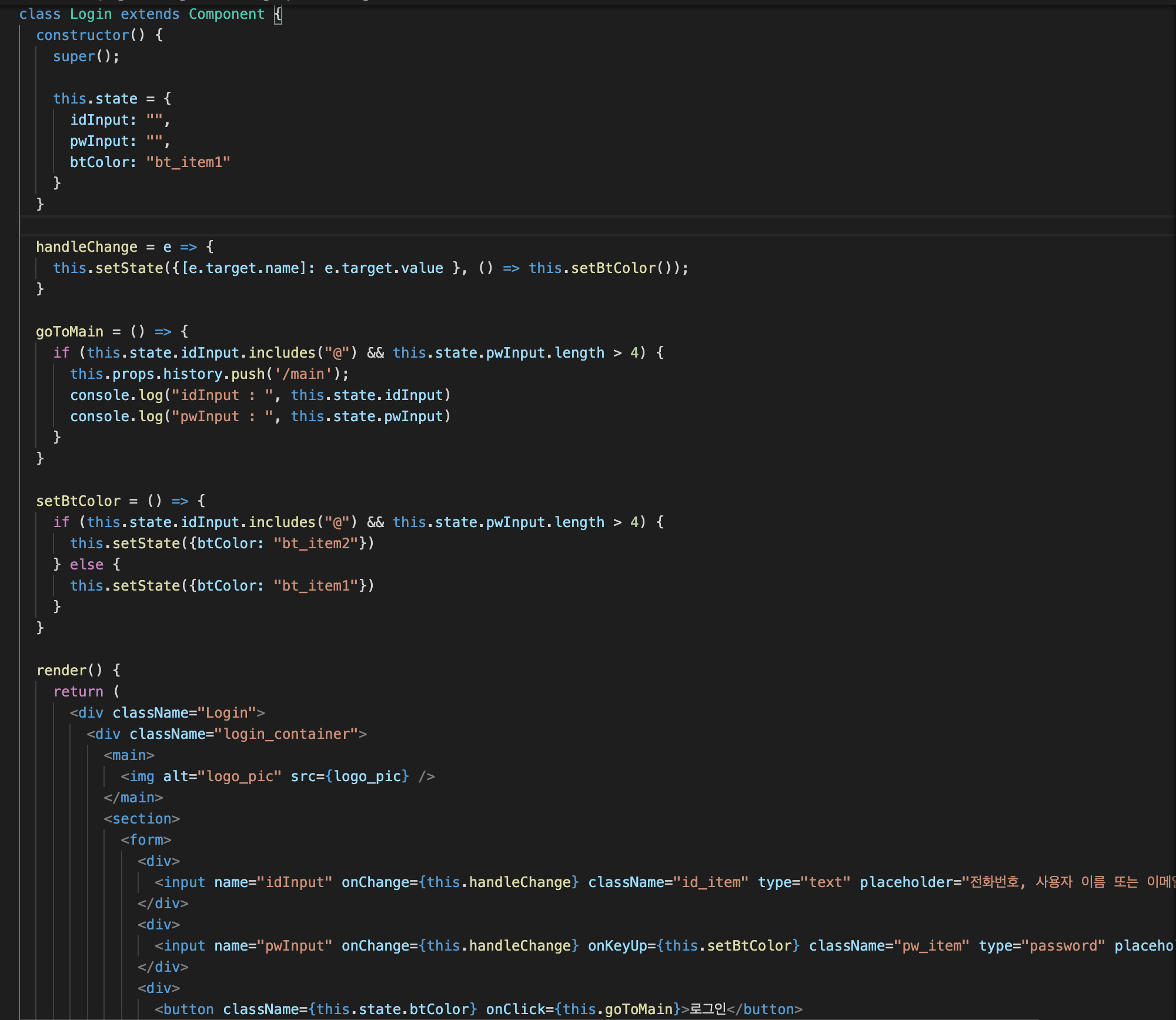 React - instagram