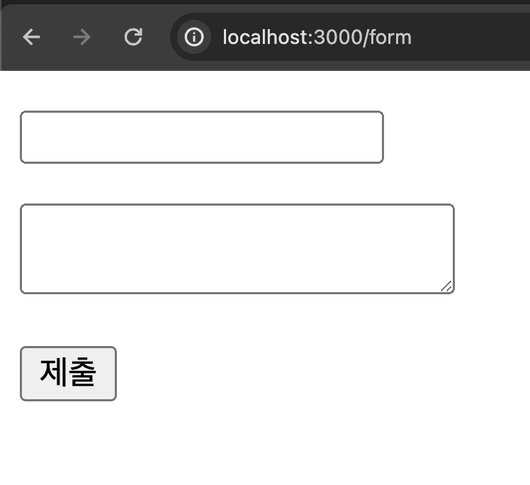 node-js-express-post