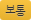 보통