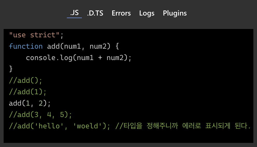 TypeScript - 사용하는 이유
