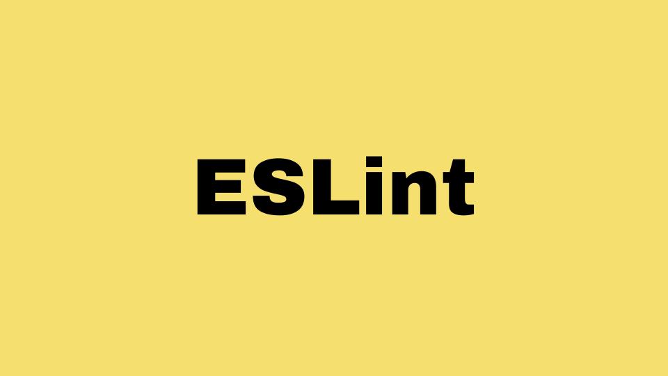 ESLint Custom Rule 만들기