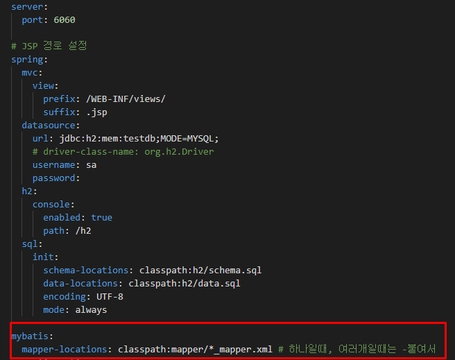 : class path resource [mapper Images High Quality... 23/04/25 Spring