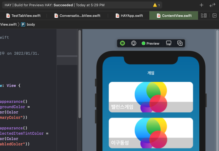SwiftUI Trouble Shooting #1: Cannot preview in this file - active ...