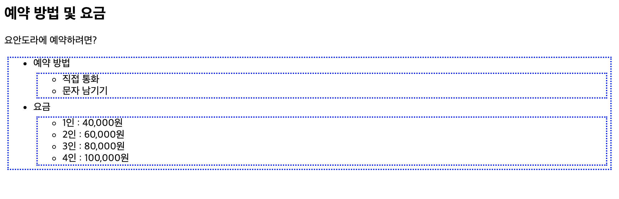 post-thumbnail