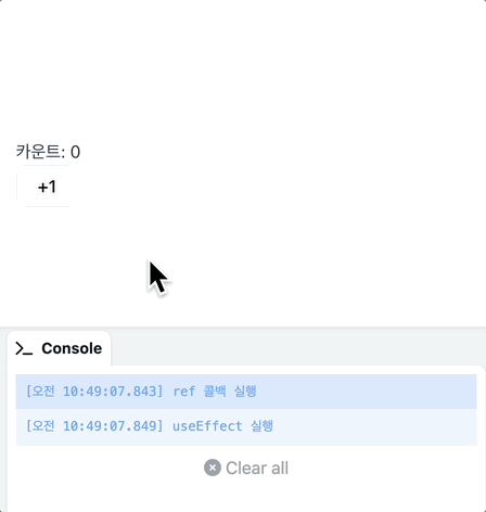 https://fe-resume.coach