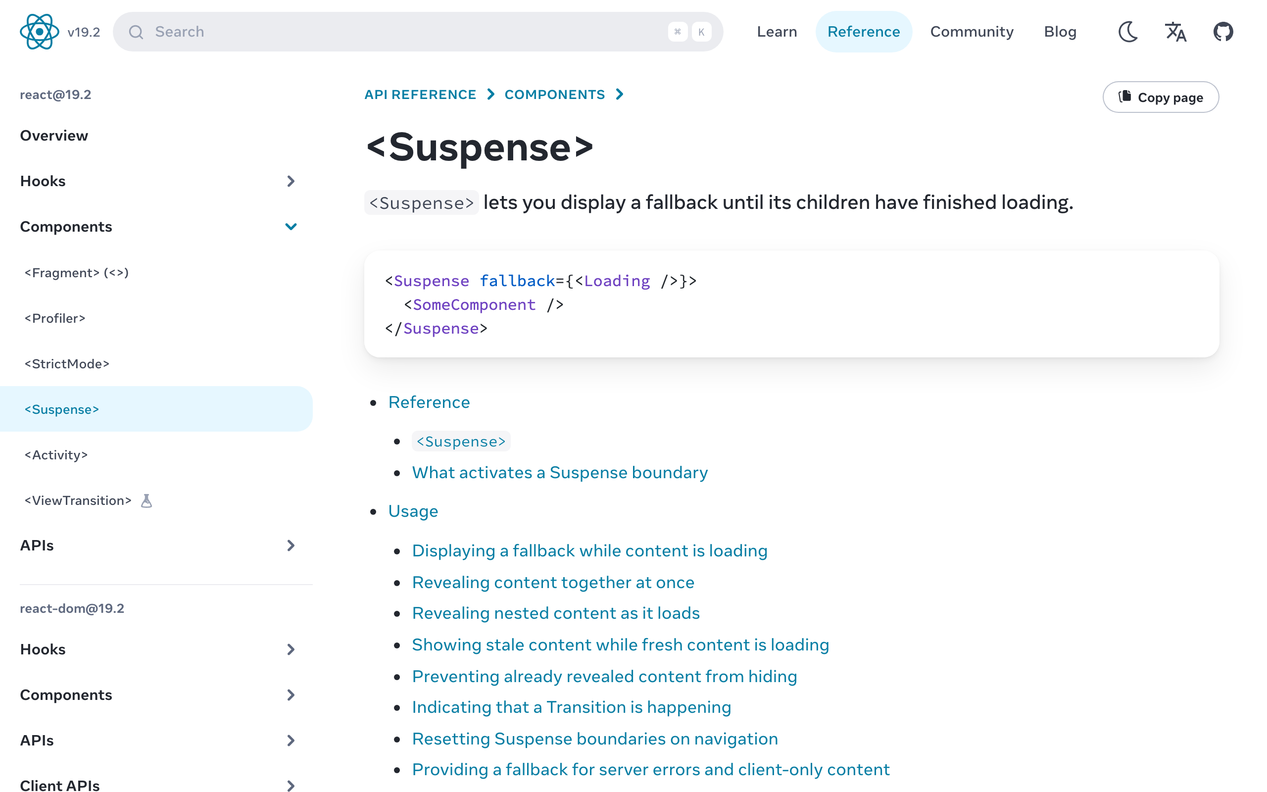 React Suspense 문서
