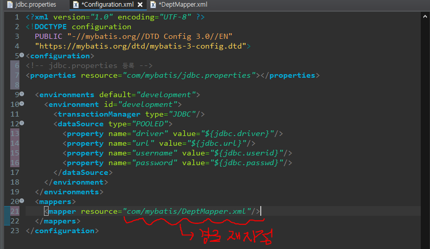 [JAVA] - MYBATIS