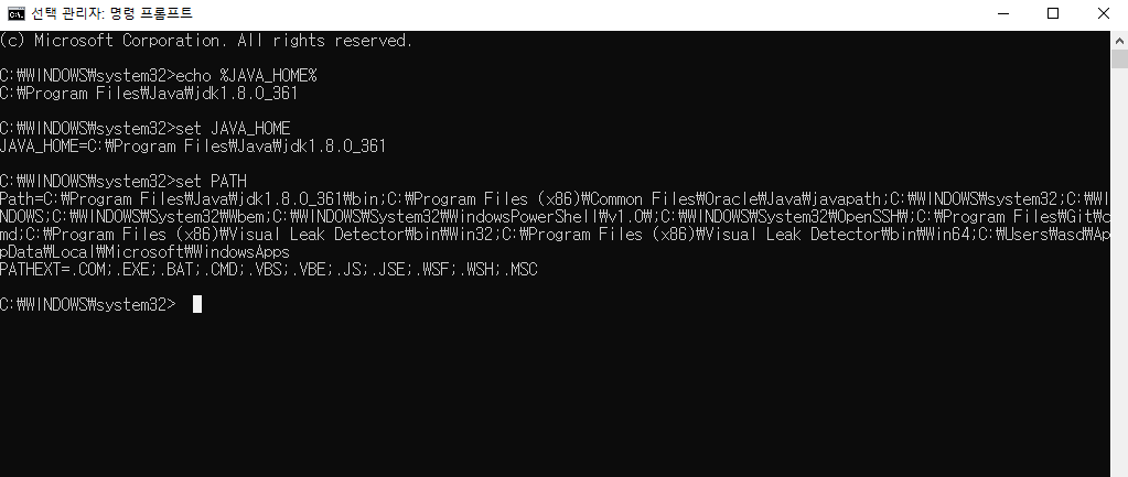 [JAVA]_04.05