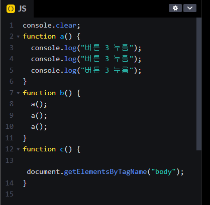 Onclick Javascript Ec 6 Javascript. onclick, jquery