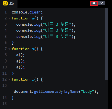 Javascript. onclick, jquery