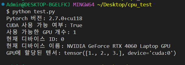 Windows 10 (notebook) GPU 개발환경 설정 (ver.2025-06)