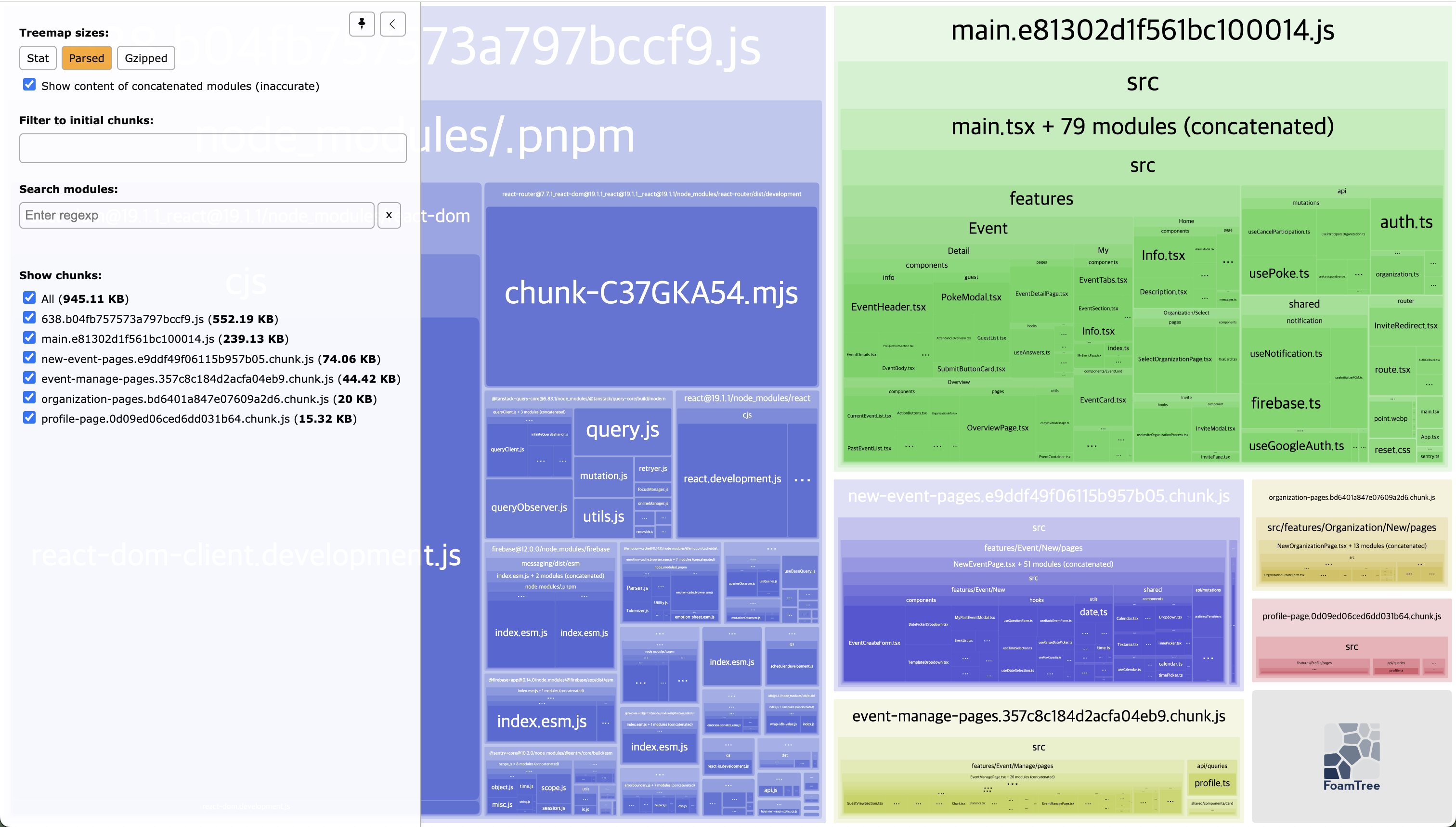 스플리팅 Parsed 이미지