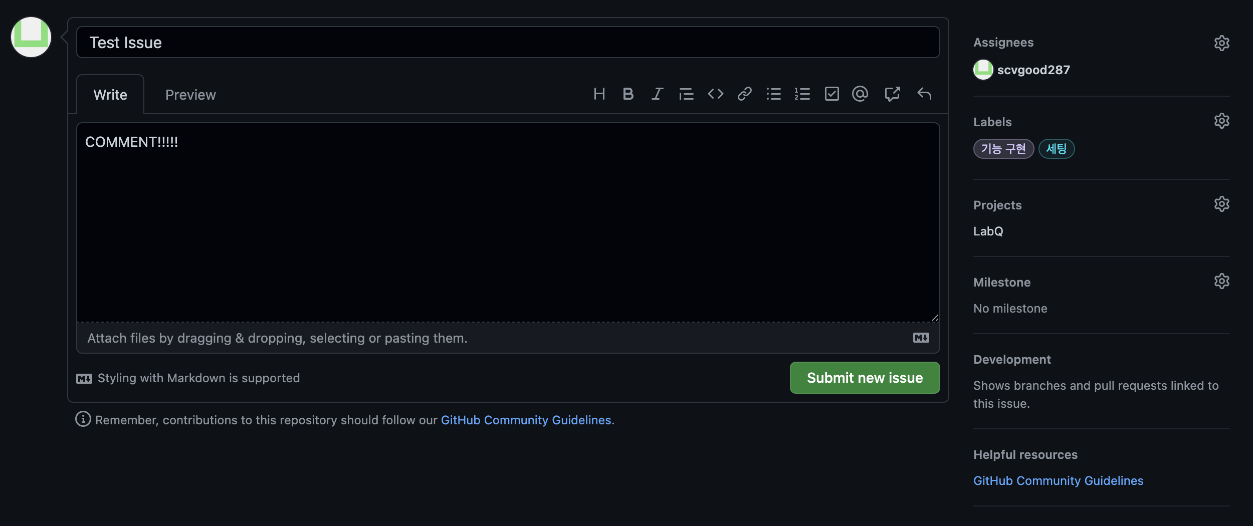 TIL / GitHub Issues & Projects