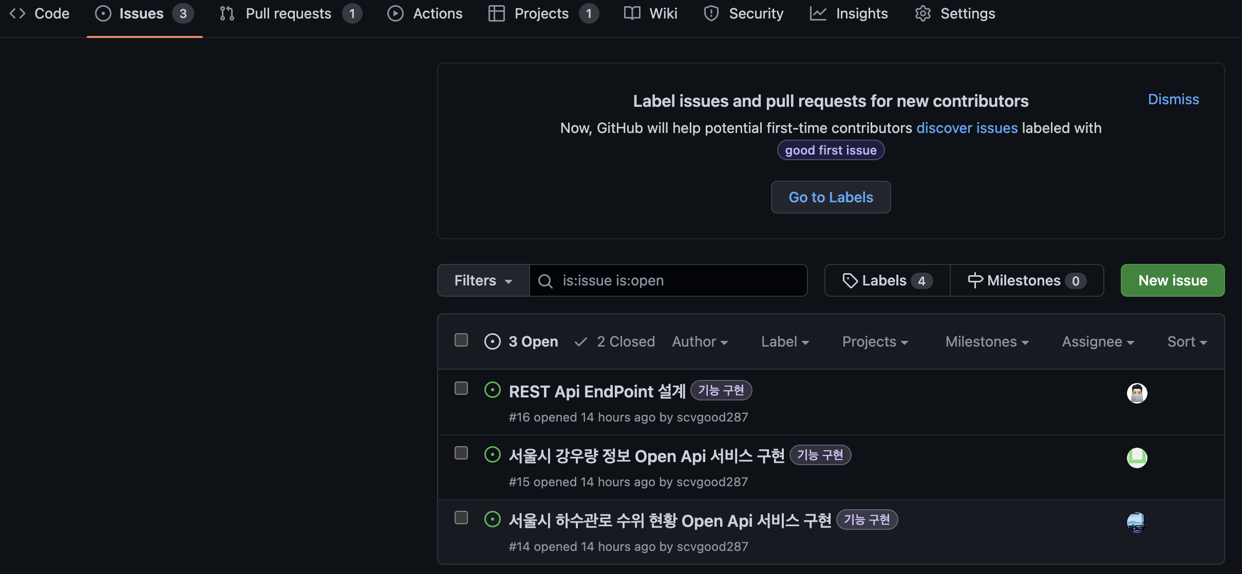 TIL / GitHub Issues & Projects