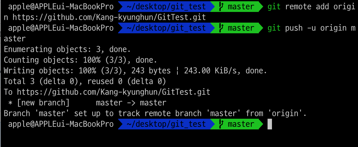 TIL #31 Git & GitHub(1)