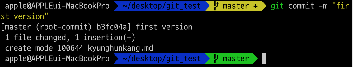 TIL #31 Git & GitHub(1)