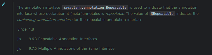 [Effective Java] - 명명 패턴보다 애너테이션을 사용하라