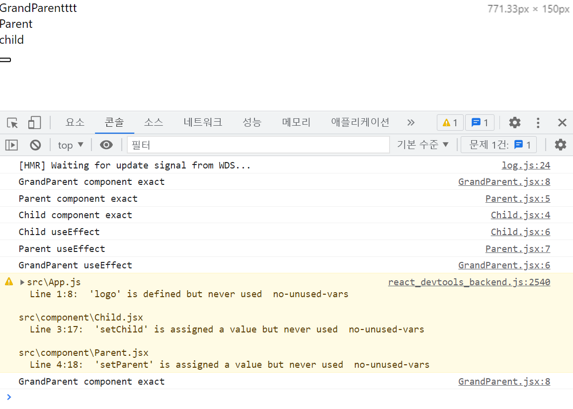 memo , useMemo , useCallback