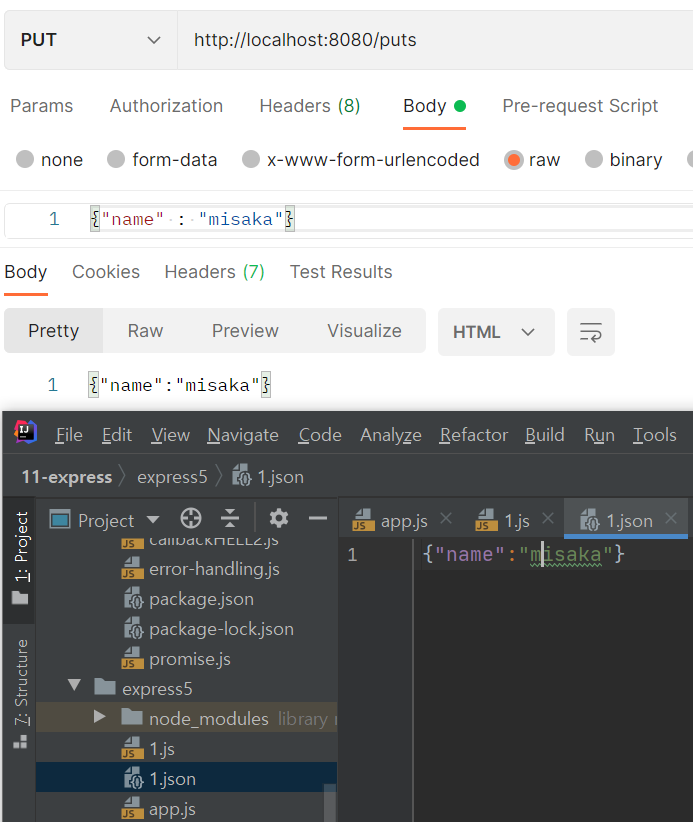 put 메소드 사용 ( async await / writeFileSync writeFile / readFileSync ...