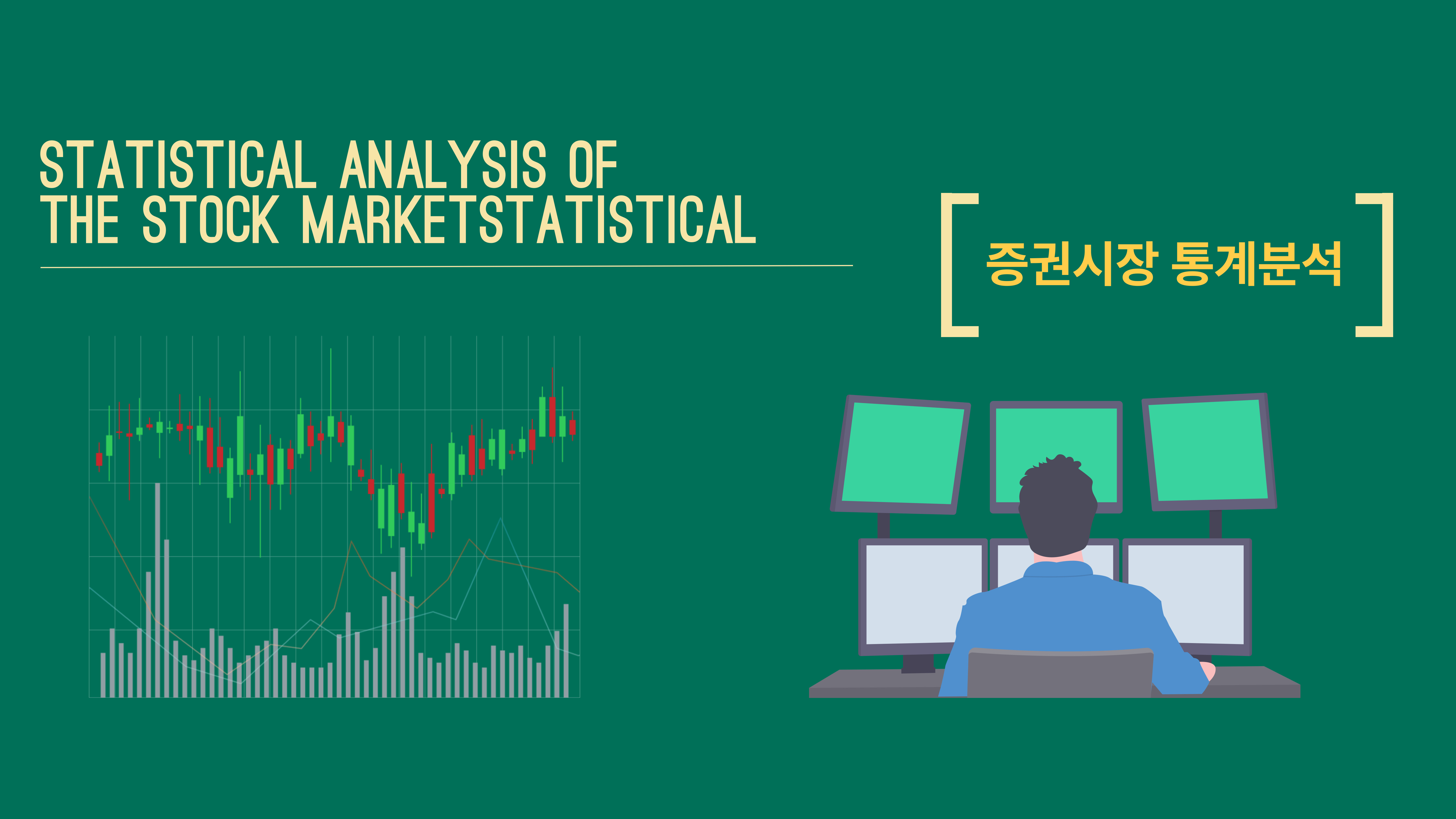 kid0714 (공부하는 학생 A) / 작성글 - velog