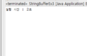 08. Java API