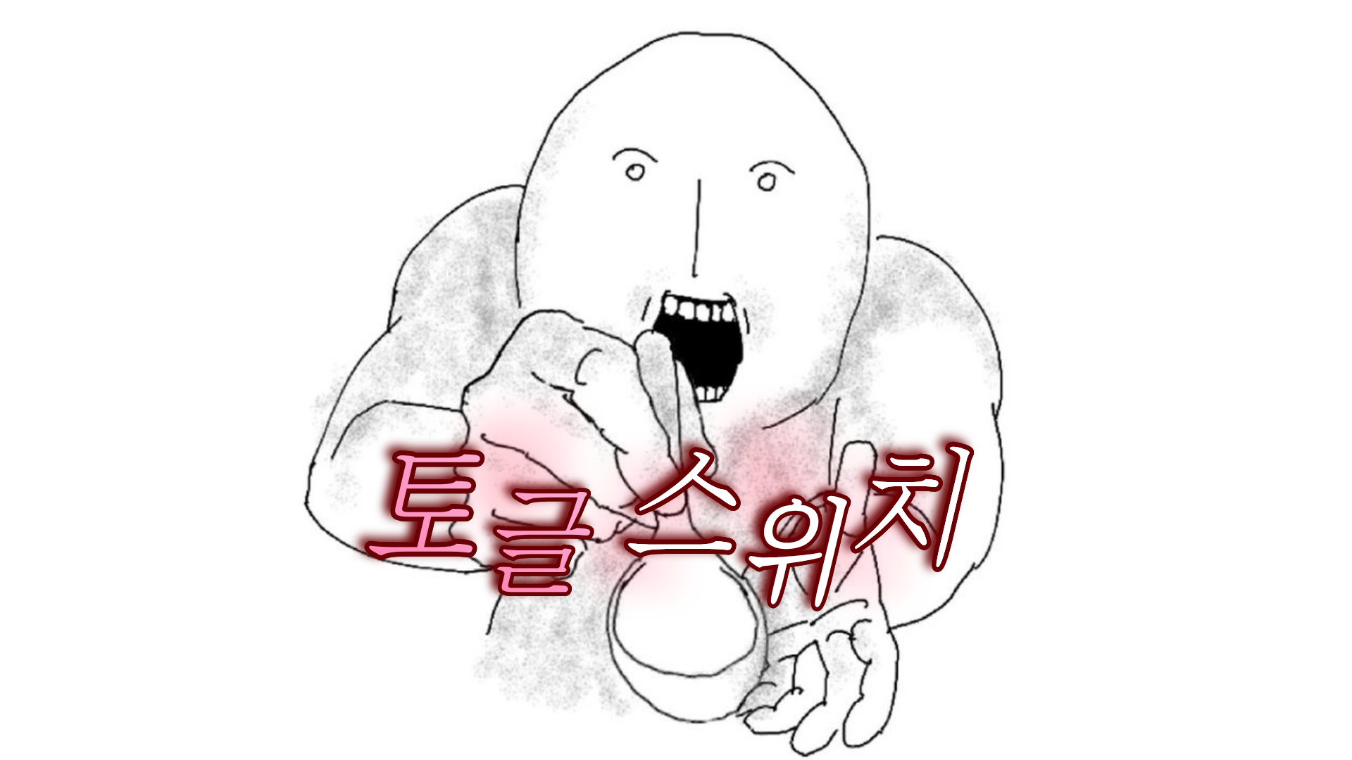 post-thumbnail