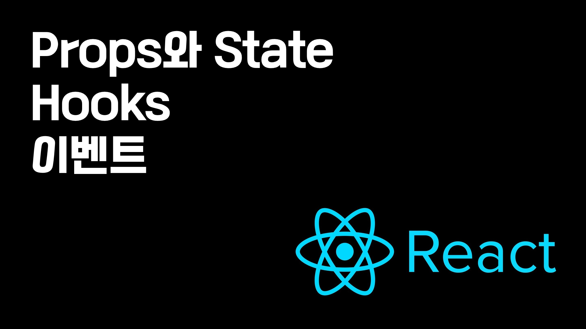 react-props-state-hooks