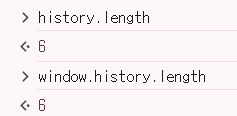 history length