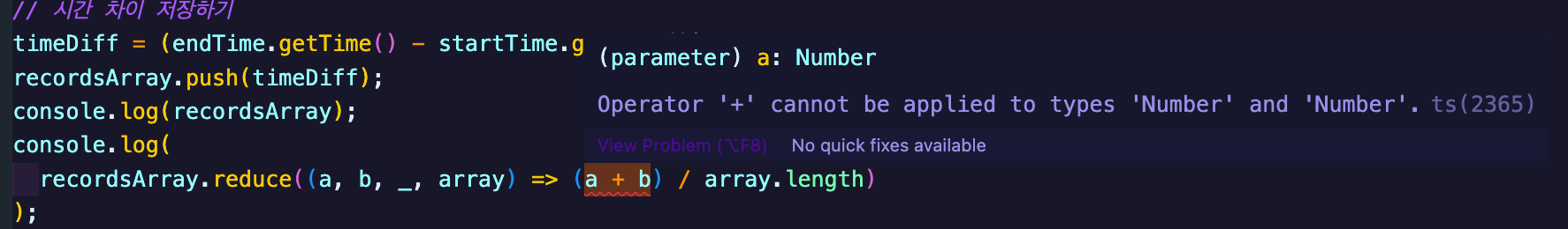 operator-cannot-be-applied-to-types-number-and-number