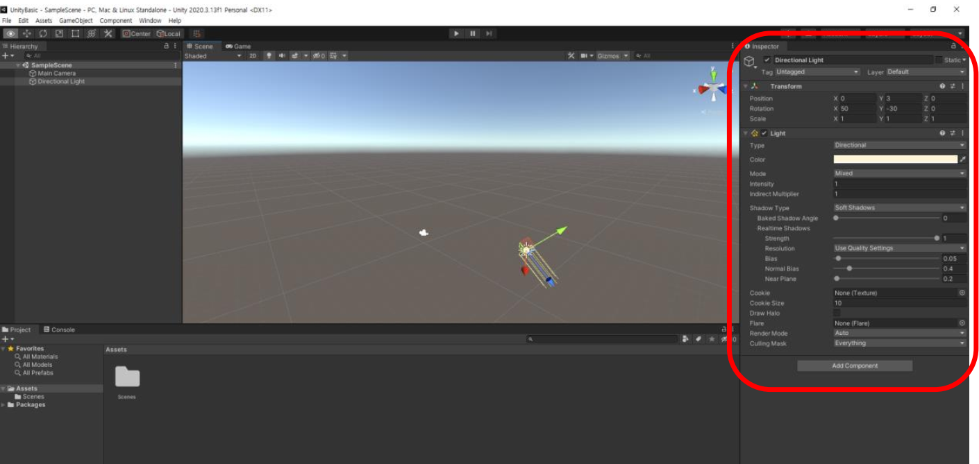 Unity_beginner #1