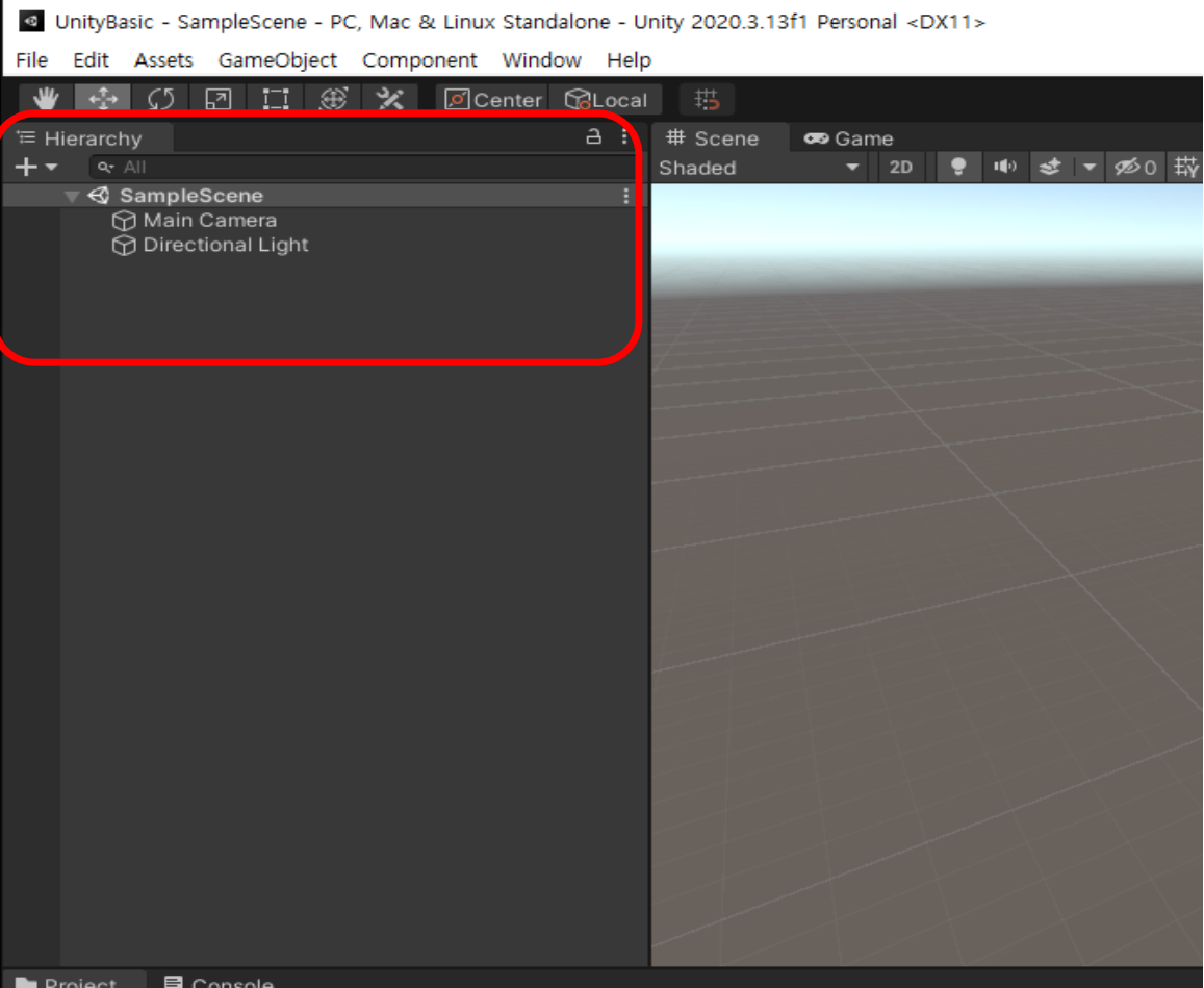 Unity_beginner #1