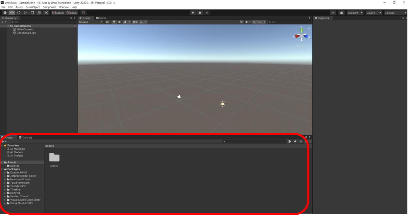Unity_beginner #1