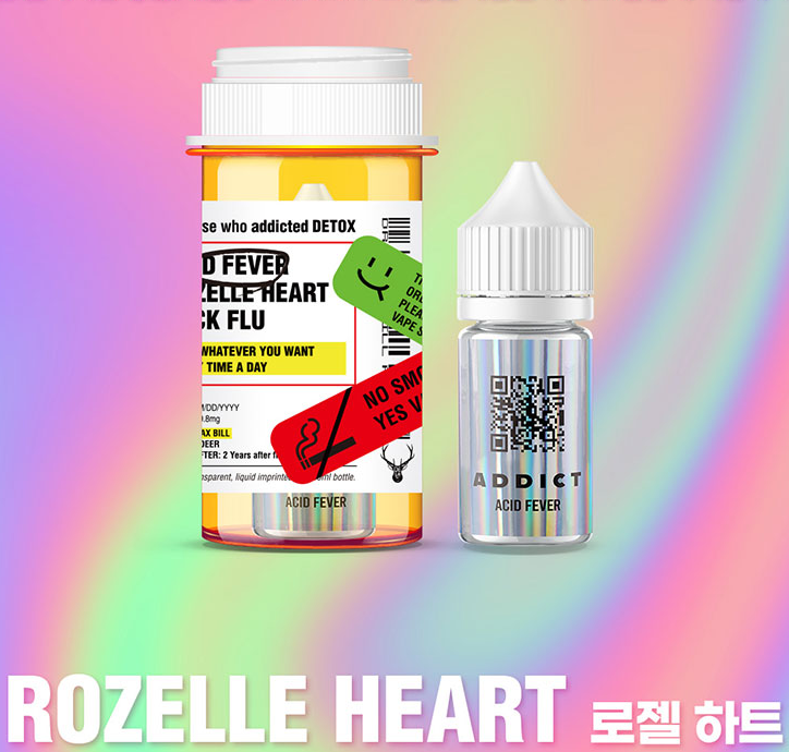 입호흡액 순위와 추천상품 비교는?