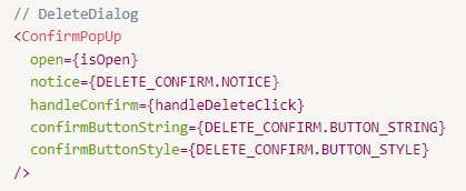 DeleteDialog