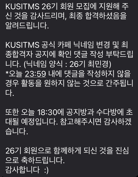ㅇ