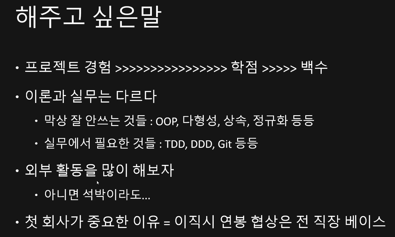 ㅇ