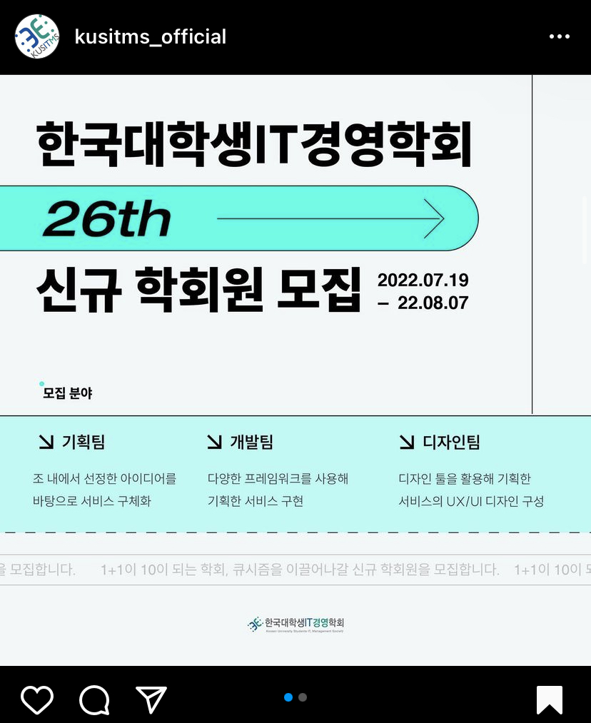 ㅇ