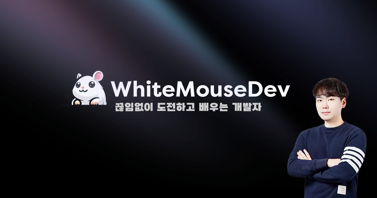 Next.js와 FastAPI를 활용한 JWT 및 Redis 기반 안전한 인증 시스템 구축 가이드