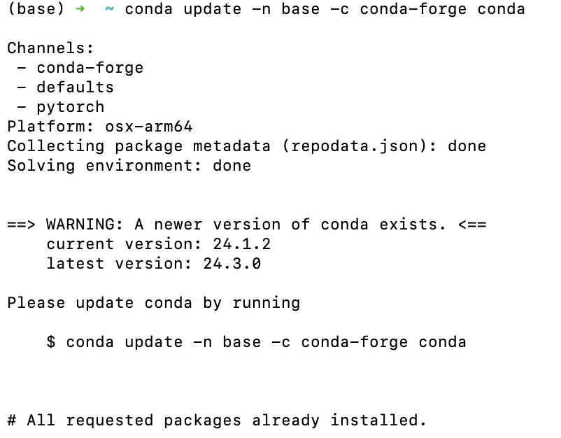 Conda 업데이트 오류