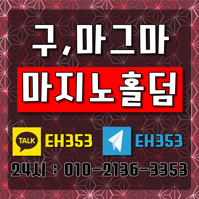 ◆ 최 선 을 다 하 겠 습 니 다 ◆