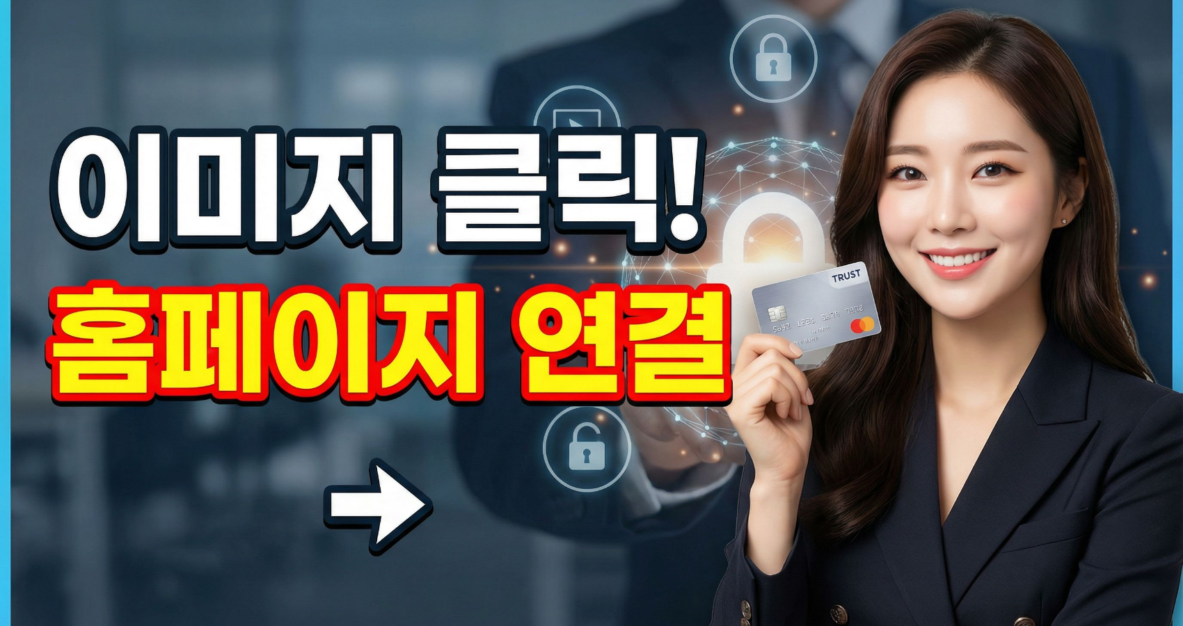 신용카드현금화 - velog