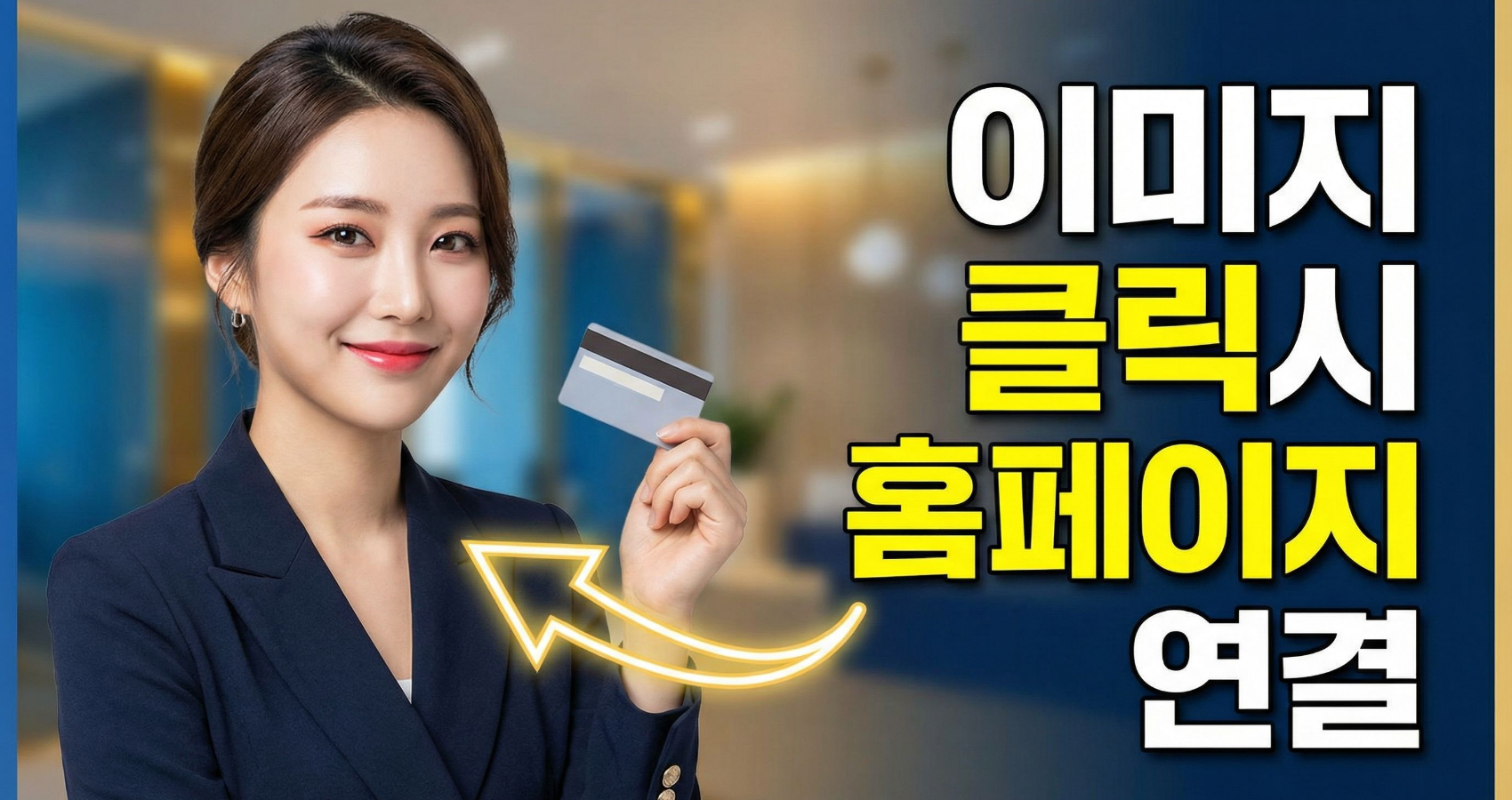신용카드현금화 - velog