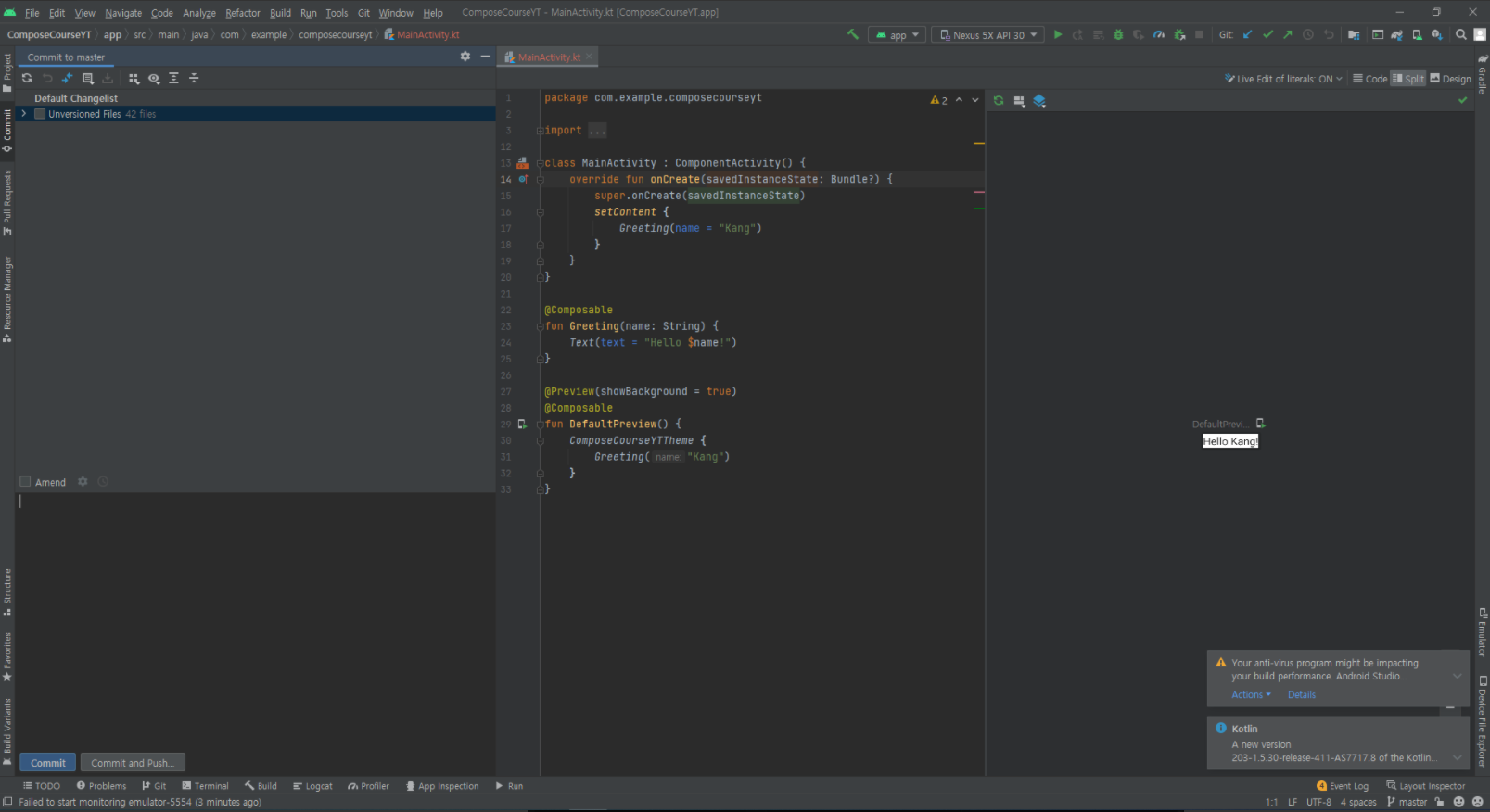Android Studio와 GitHub 연동