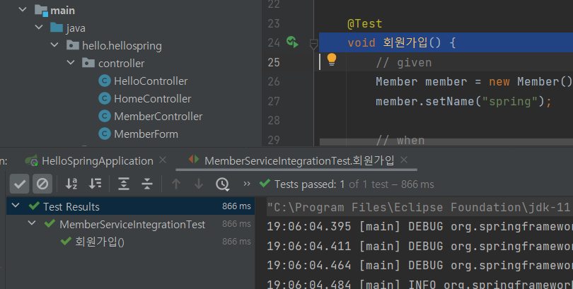TIL - JAVA spring DAY 14