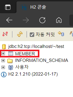 TIL - JAVA spring DAY 13